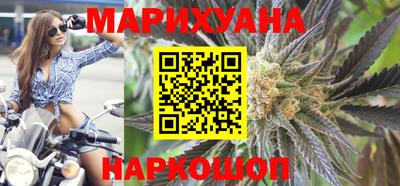 первитин Новодвинск