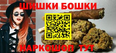 первитин Новодвинск