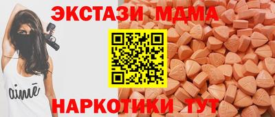 первитин Новодвинск