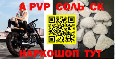 меф VHQ Обнинск