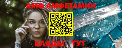 скорость Нягань