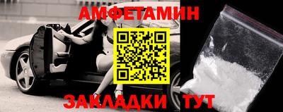 скорость Нягань