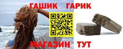 первитин Новодвинск